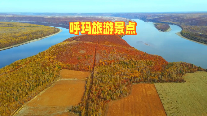 探索自然美景之旅，最新分组邀您启程，寻找内心的平和宁静