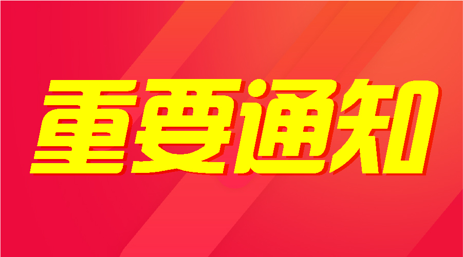 第301页