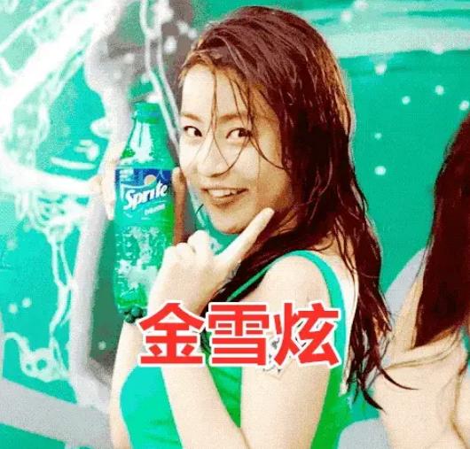 雪碧最新广告，活力无限，畅享清爽瞬间