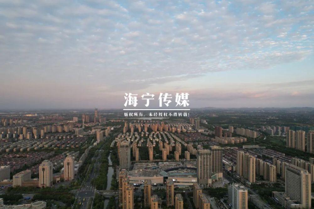 海宁房地产市场蓬勃发展，最新楼盘动态与趋势展望