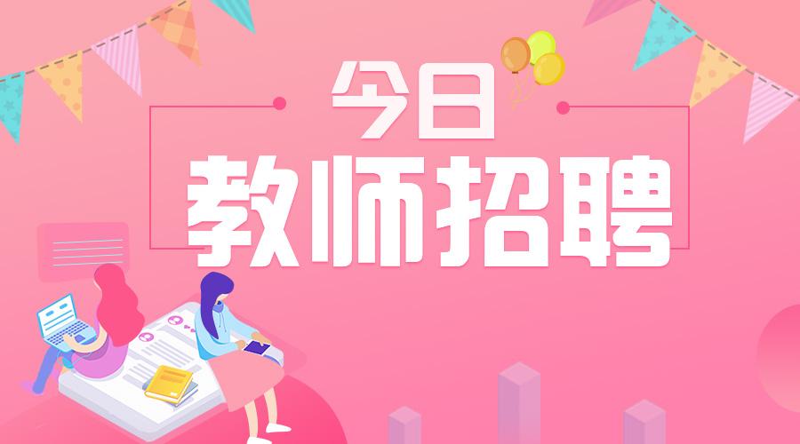 滦南最新招聘，职业发展的理想选择