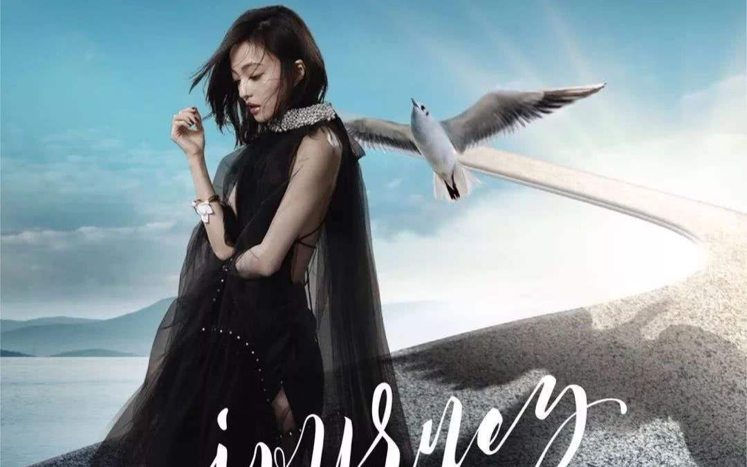 张韶涵最新歌曲，音乐之旅的全新启程！