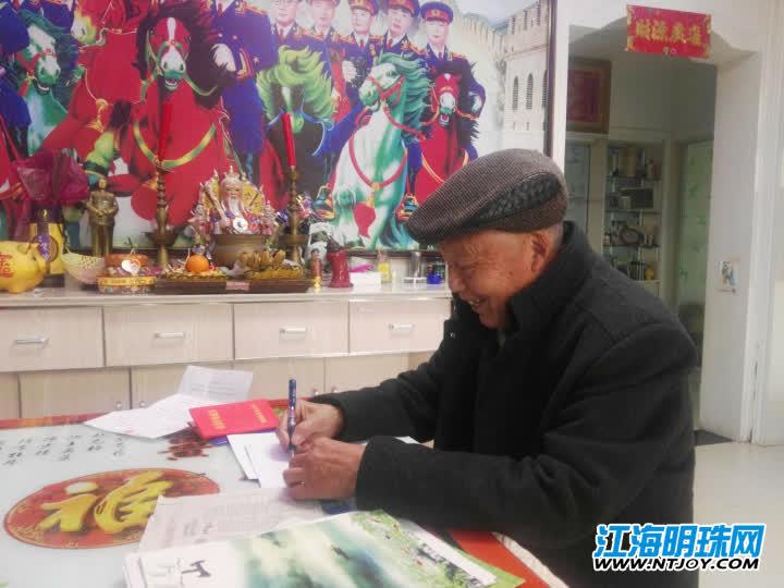 南通车祸回顾，悲剧中的反思与启示