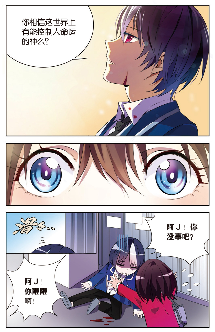 第292页