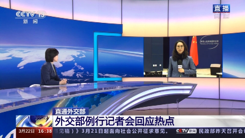 全球最新国际新闻视频动态概览