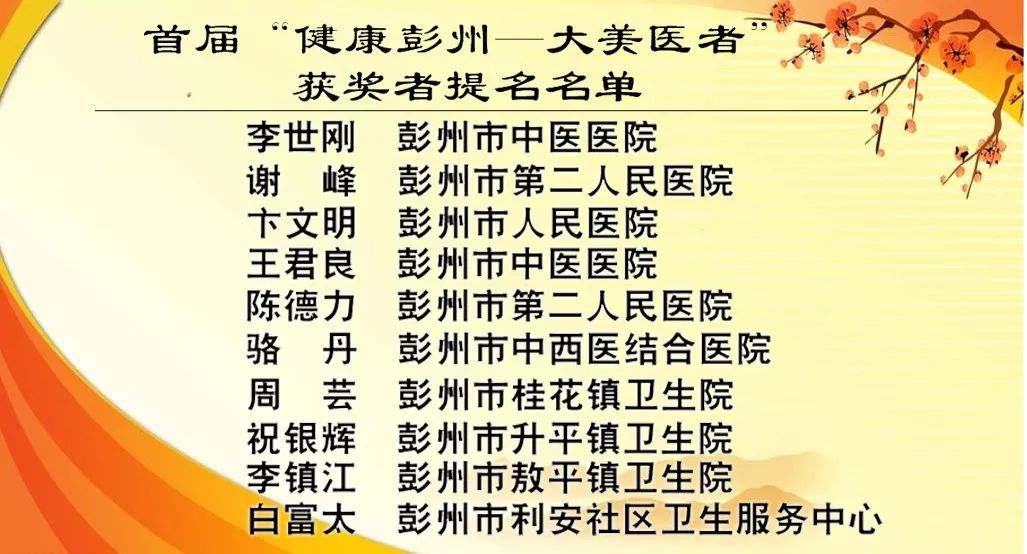 第290页