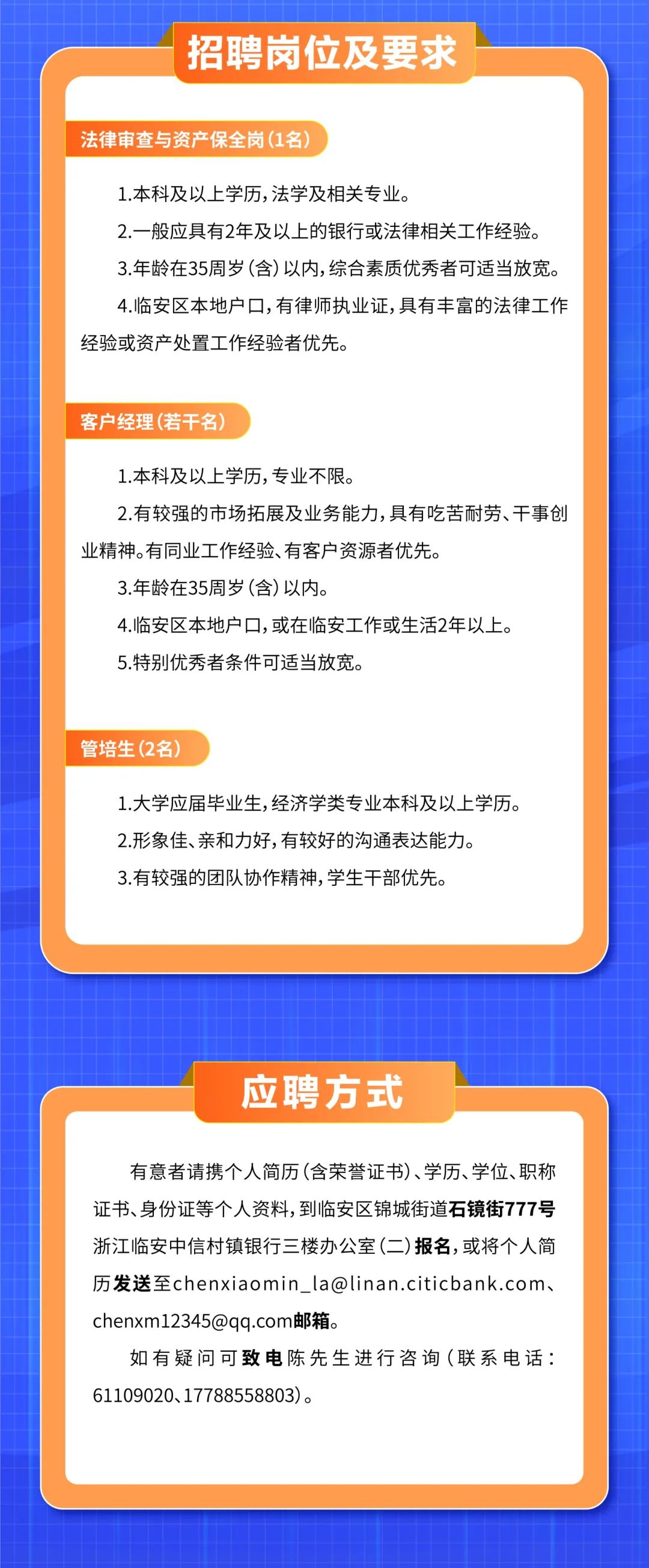 尤溪招聘网最新招聘信息及步骤指南，适合初学者与进阶用户
