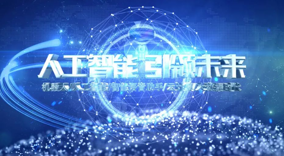最新Java视频教程，科技前沿编程引领未来学习体验重塑