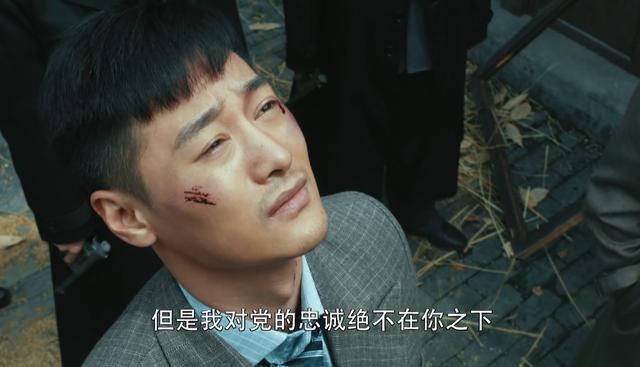 柳云龙最新电视剧深度解析与期待上线在即