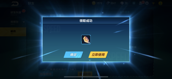 科技引领生活，最新QQ版本下载，开启智能社交新纪元