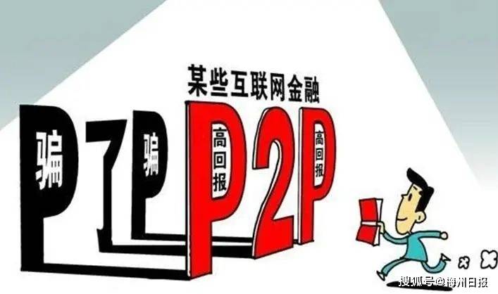 最新投资理财的温馨故事分享