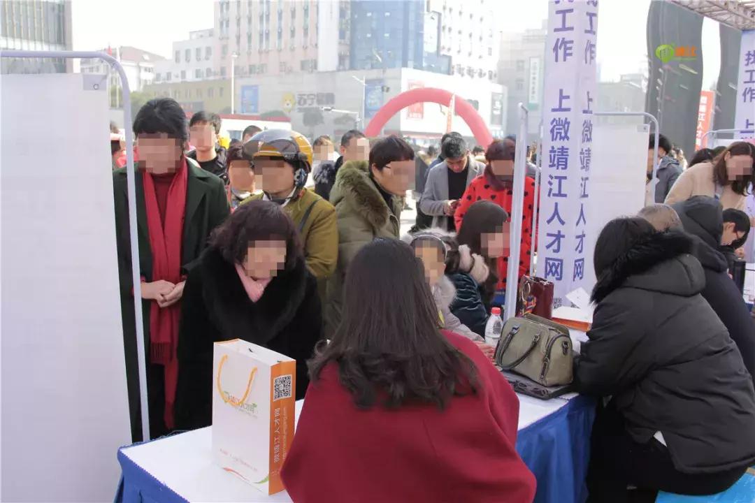 靖江最新招聘信息，变化带来自信与成就感，职场新机遇等你来挑战！