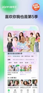梅林最新固件安装步骤指南及操作详解