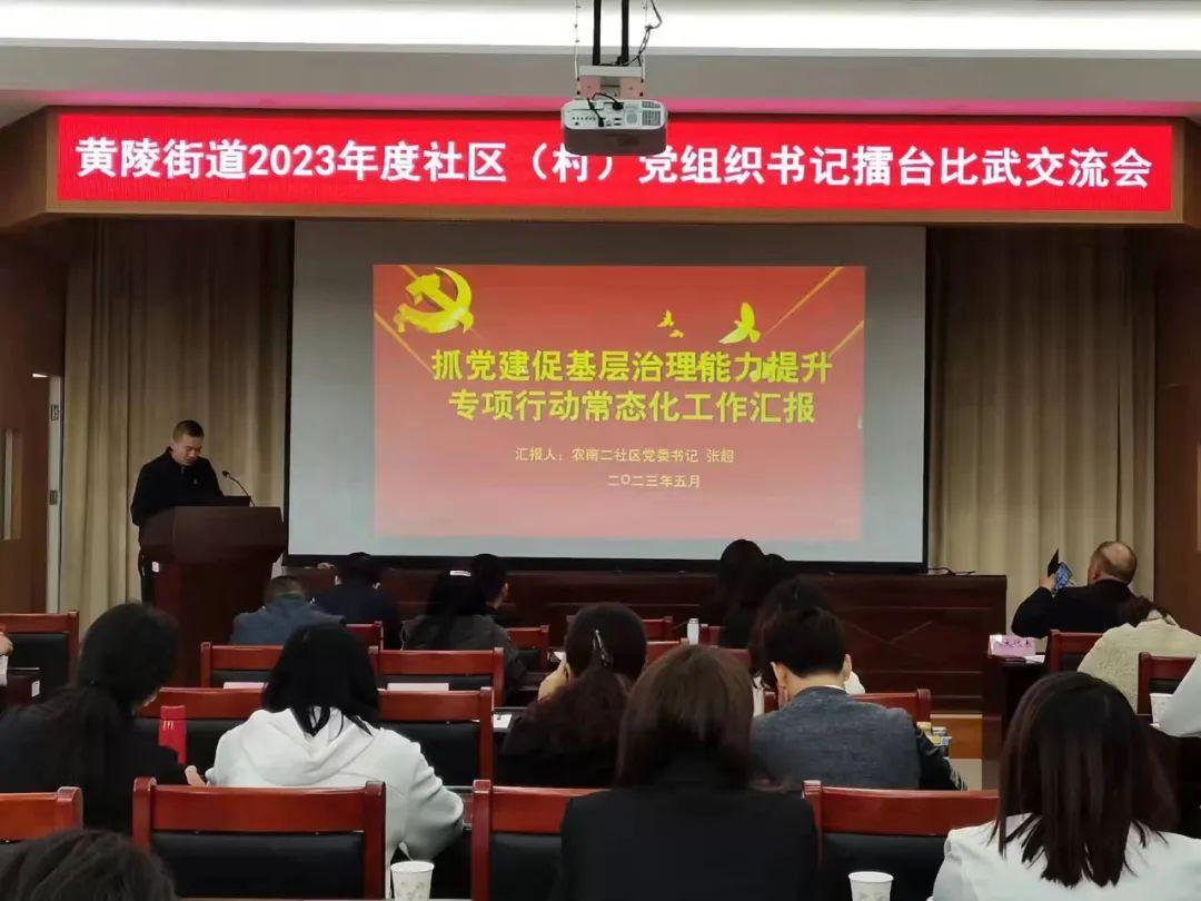最新拳击赛事，小巷热血擂台与特色小店的秘密