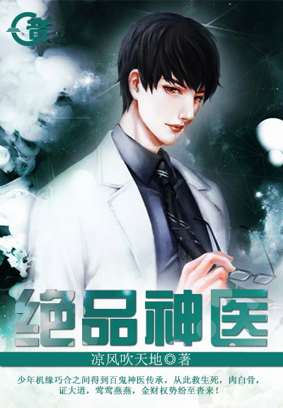 第246页