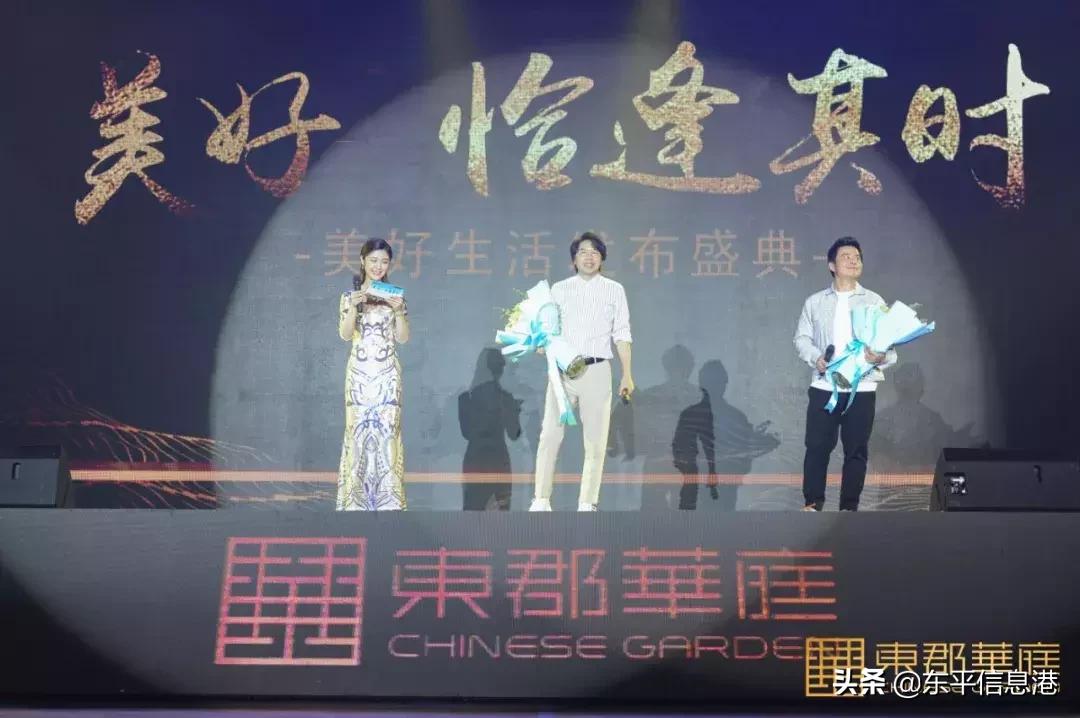 东平最新招聘信息，启程自然之旅，探寻内心宁静与风景的职位机会