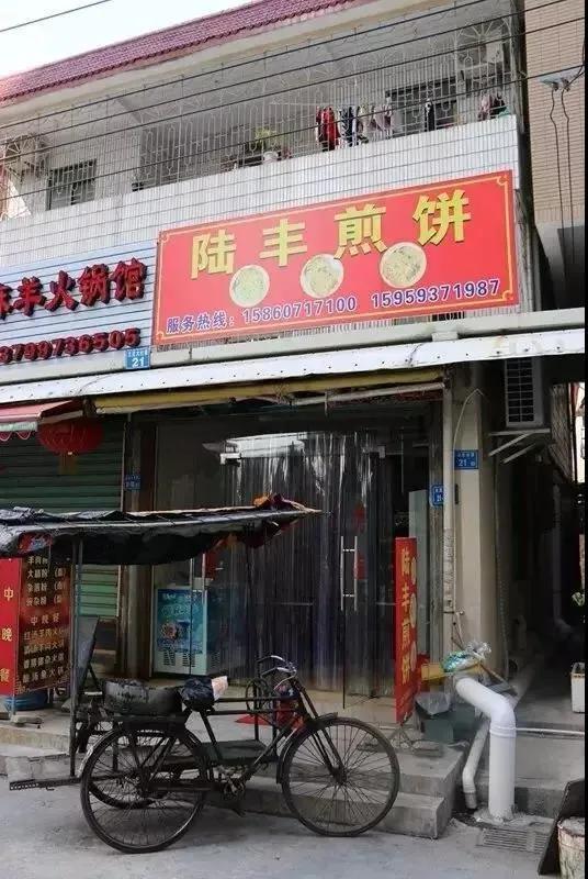 新华都特色小店，小巷中的隐藏宝藏，最新消息揭秘独特魅力