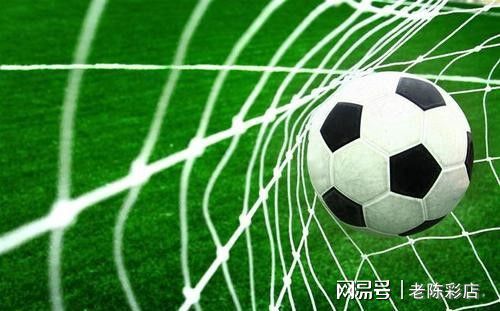 最新足球新闻动态速递