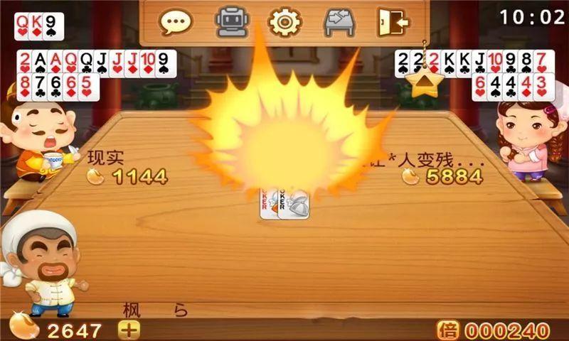 最新棋牌游戏下载，时代热宠与大众热爱之选