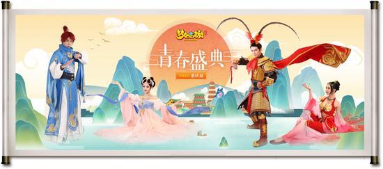 重庆科技革新亮点，高科技产品璀璨亮相，革新生活