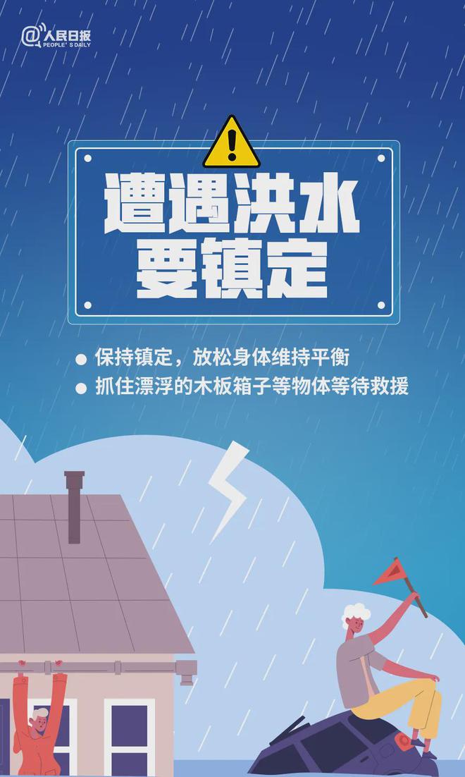 引领未来的高科技产品介绍——最新白日梦我科技产品速递