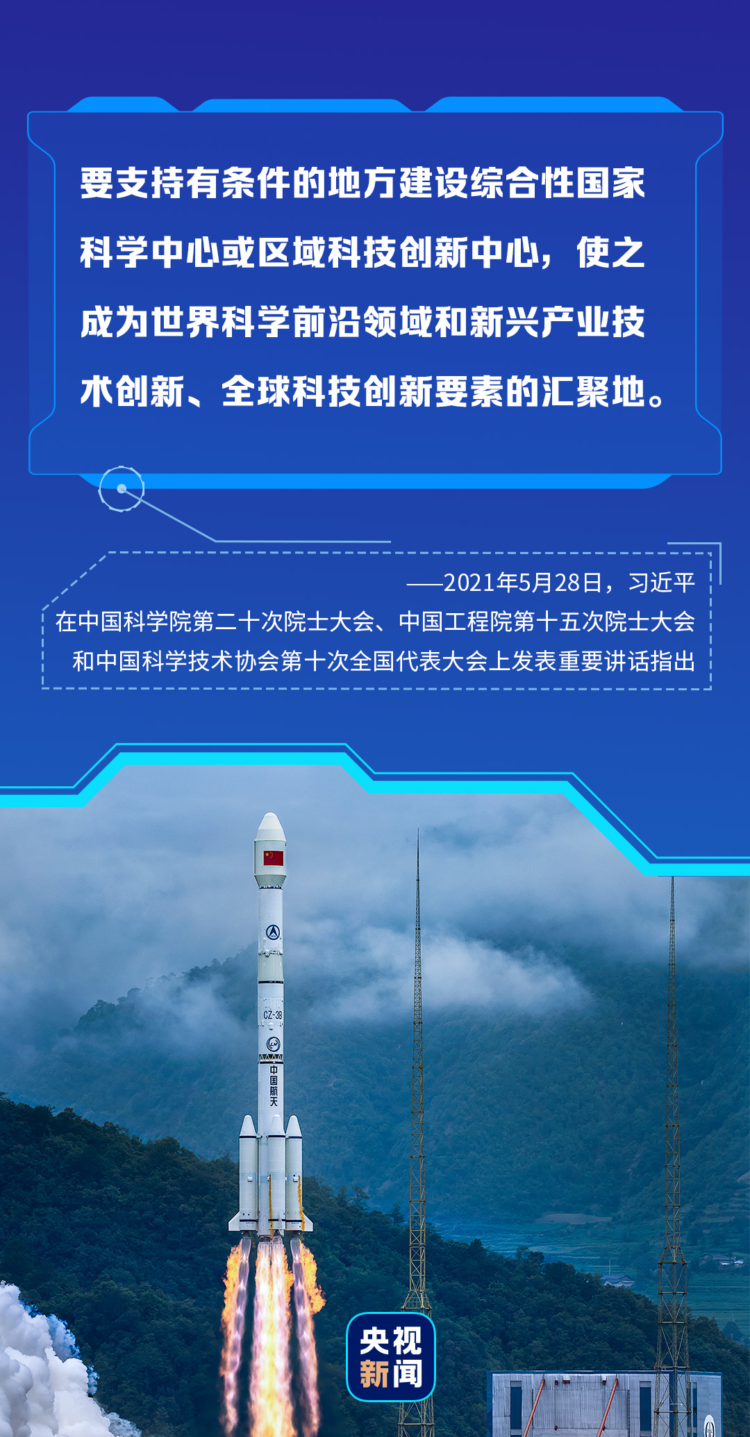 第242页