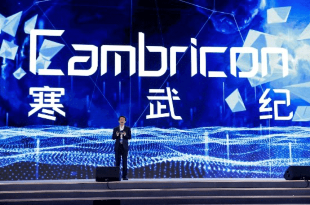 最新超变技术引领科技新浪潮