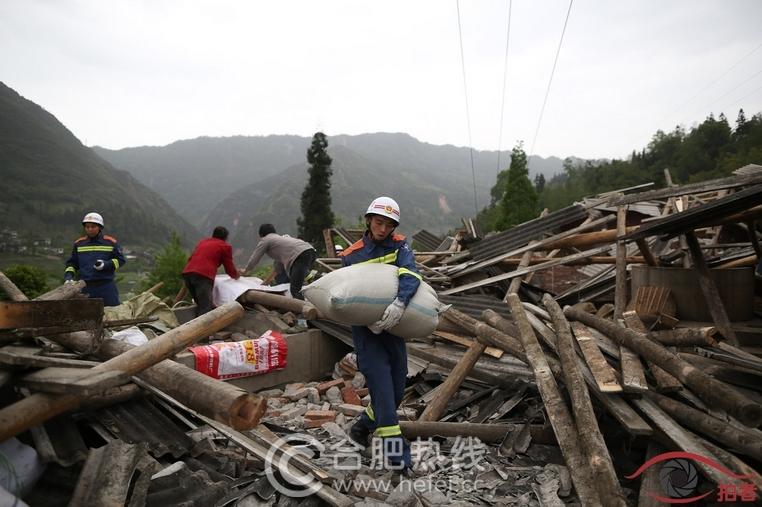 雅安地震最新情况及爱与陪伴的力量