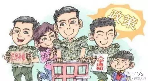 伤残军人新政策与温馨日常故事，理解与关怀的旅程