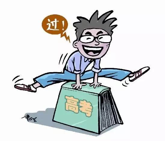 第237页