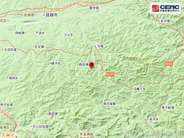 辽宁地震最新动态更新