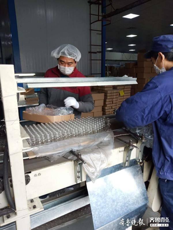 沂源最新招聘信息及获取指南