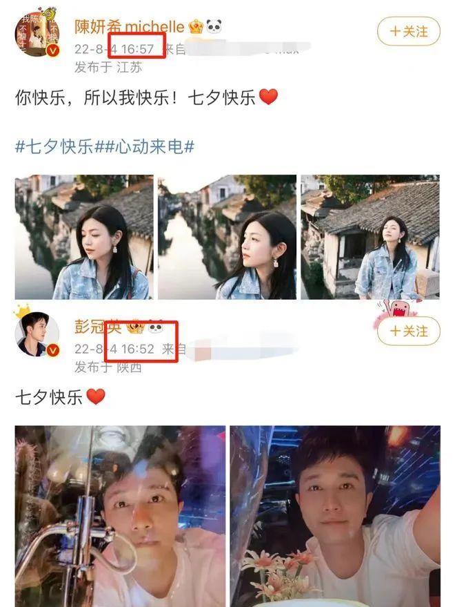 中国最新离婚率背后的热议与故事深度解析