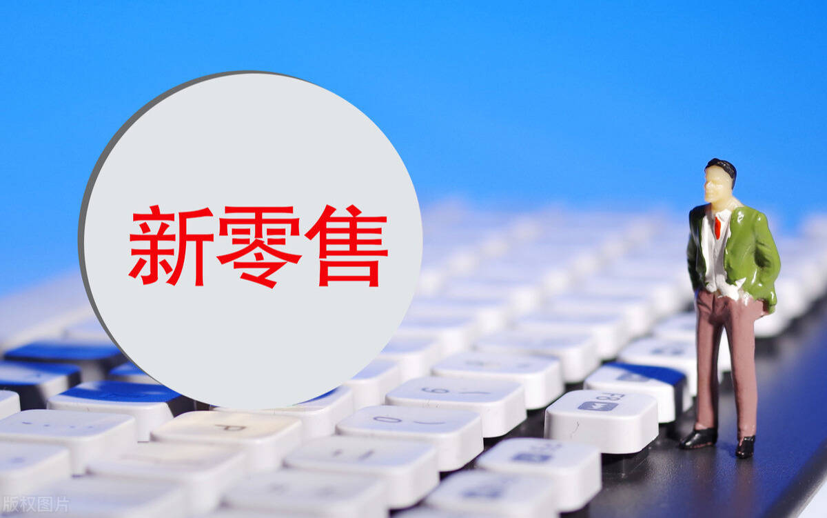 最新同步技术引领数字化时代步伐