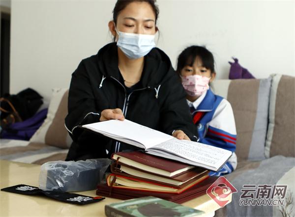 云南瑞丽最新疫情动态及日常防护指南📰💡