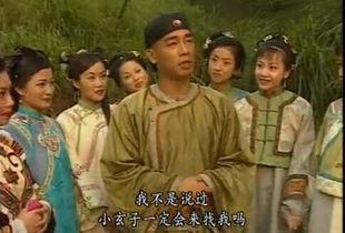 最新金庸电视剧观看指南，轻松追剧全攻略