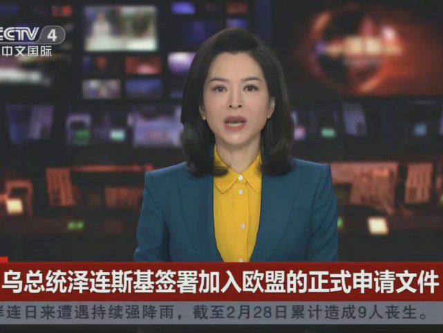 金星秀最新一期，多元观点下的深度解读专题播出