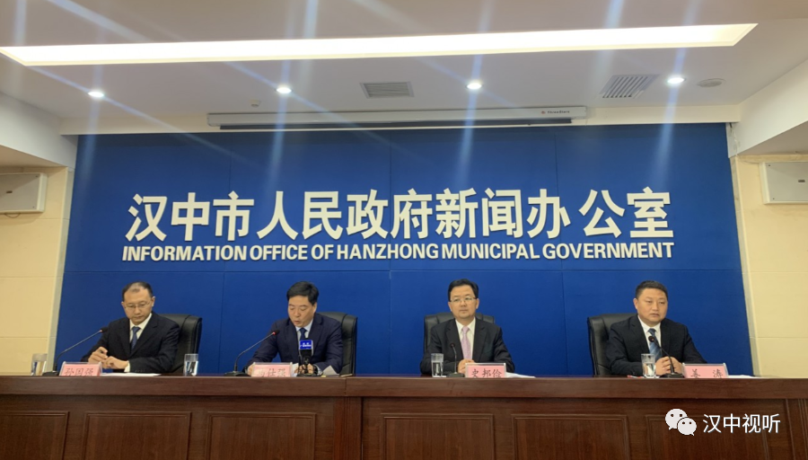 勉县最新新闻,勉县最新新闻，聚焦热点事件，多元观点交织