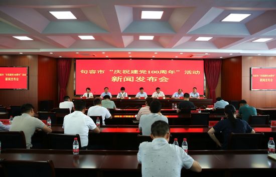 句容最新新闻，城市中的温馨日常与友情故事报道