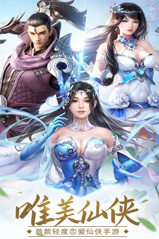 儿童教育 第87页