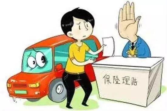 儿童教育 第80页