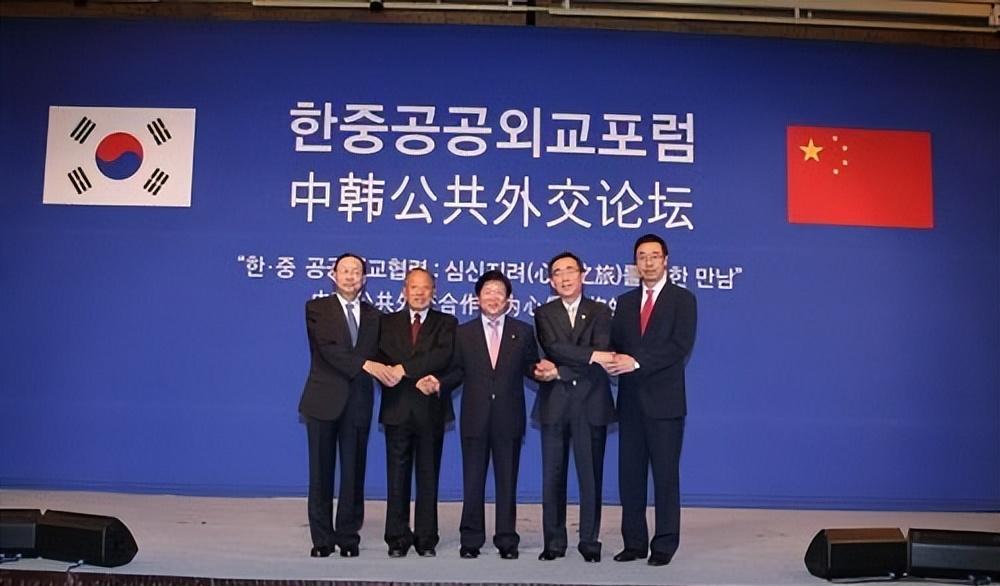中韩关系最新消息聚焦，乐天角色与深化友好交流指南